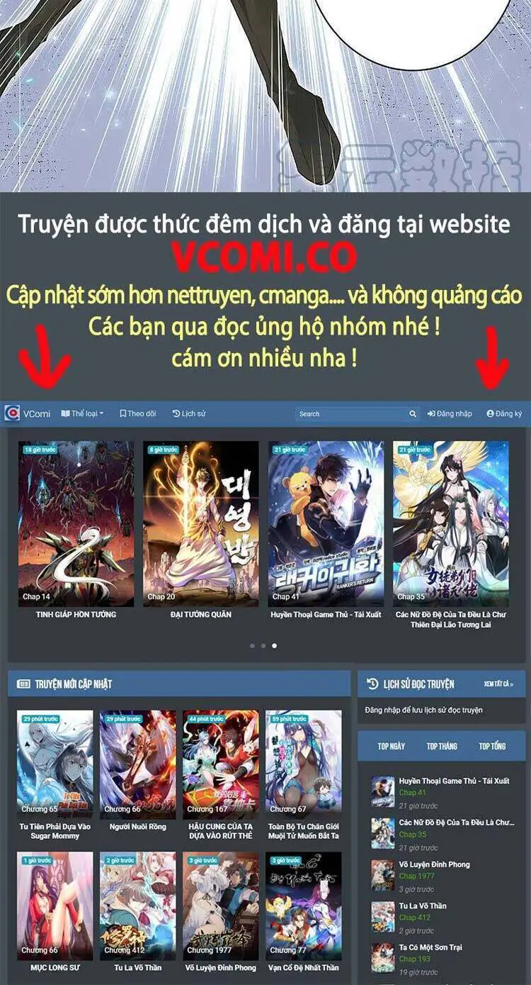 Nghịch Thiên Tà Thần Nettruyen ZZZ Chương 530 Page 44