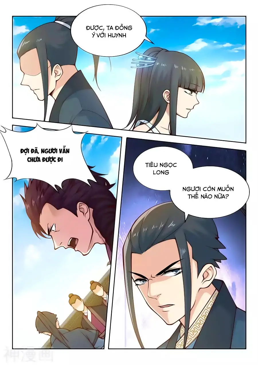 Nghịch Thiên Tà Thần Nettruyen ZZZ Chương 21 Page 7