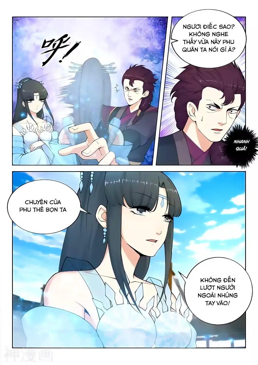 Nghịch Thiên Tà Thần Nettruyen ZZZ Chương 21 Page 12