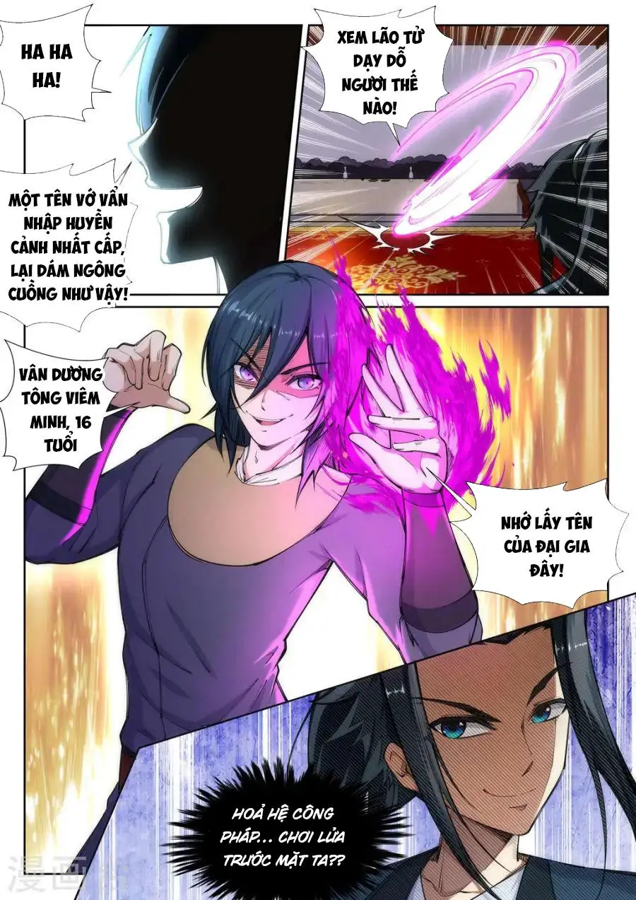 Nghịch Thiên Tà Thần Nettruyen ZZZ Chương 59 Page 11