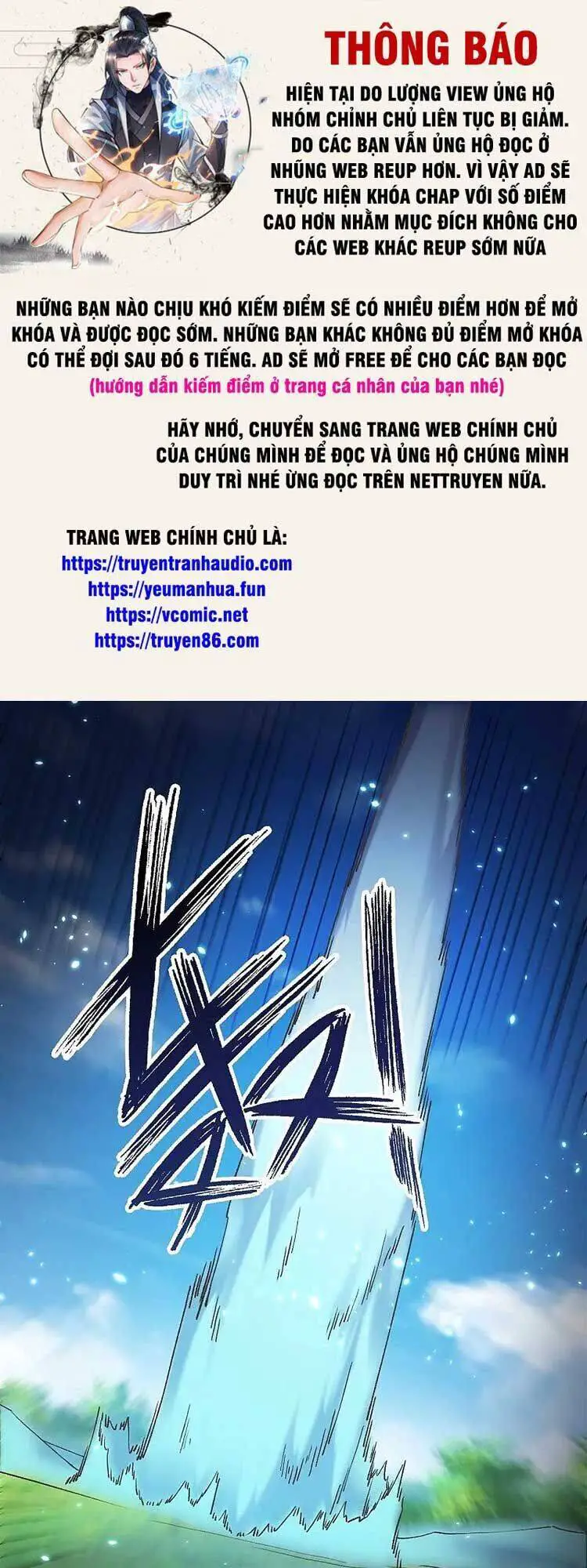 Nghịch Thiên Tà Thần Nettruyen ZZZ Chương 622 Page 1