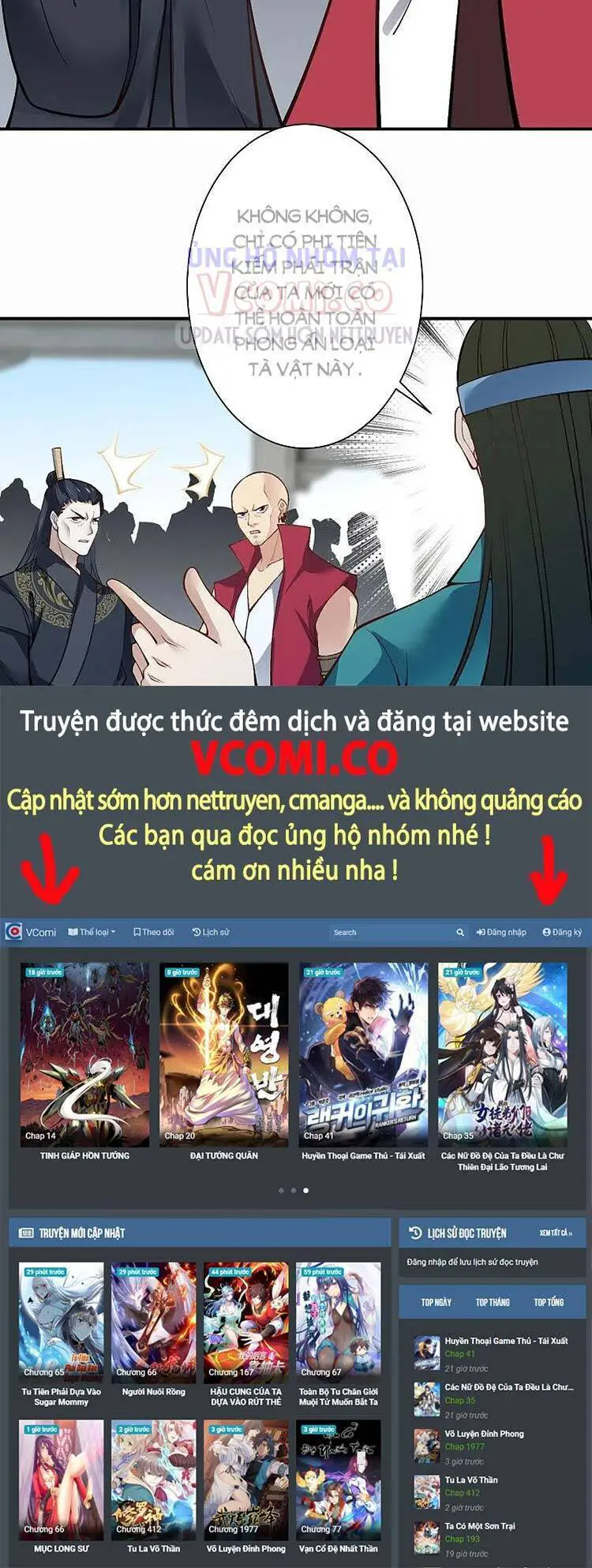 Nghịch Thiên Tà Thần Nettruyen ZZZ Chương 531 Page 40