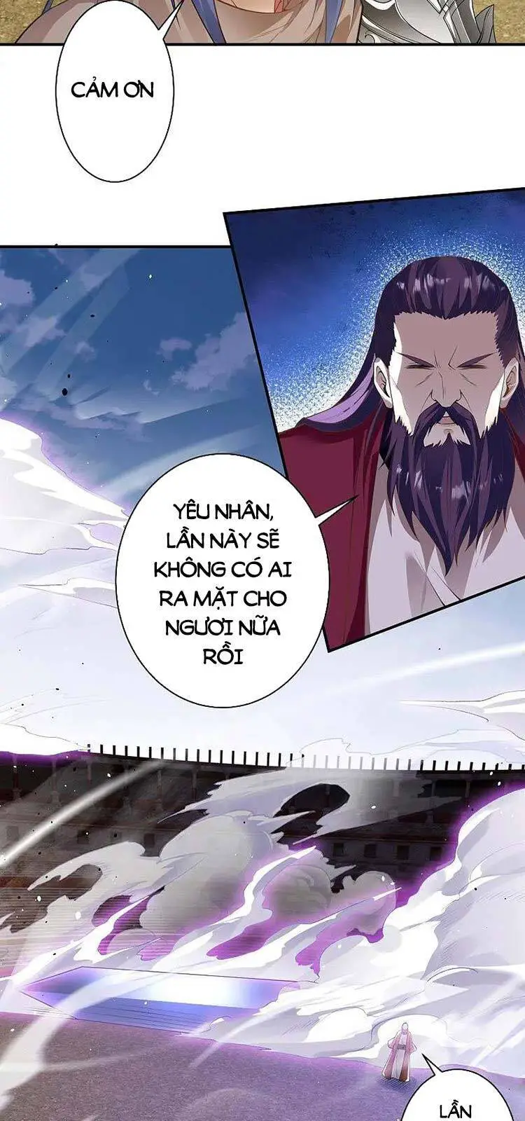 Nghịch Thiên Tà Thần Nettruyen ZZZ Chương 460 Page 39