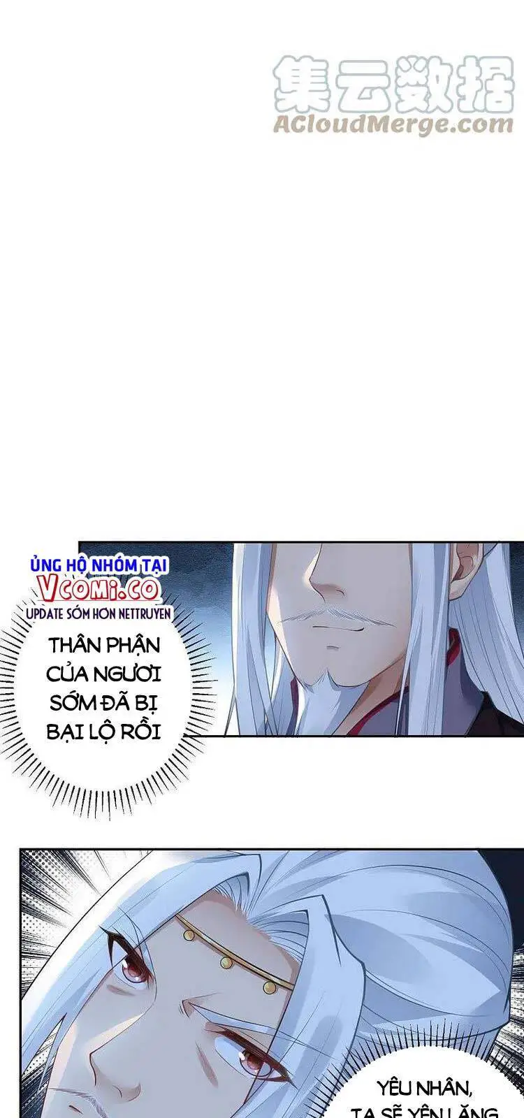 Nghịch Thiên Tà Thần Nettruyen ZZZ Chương 456 Page 28
