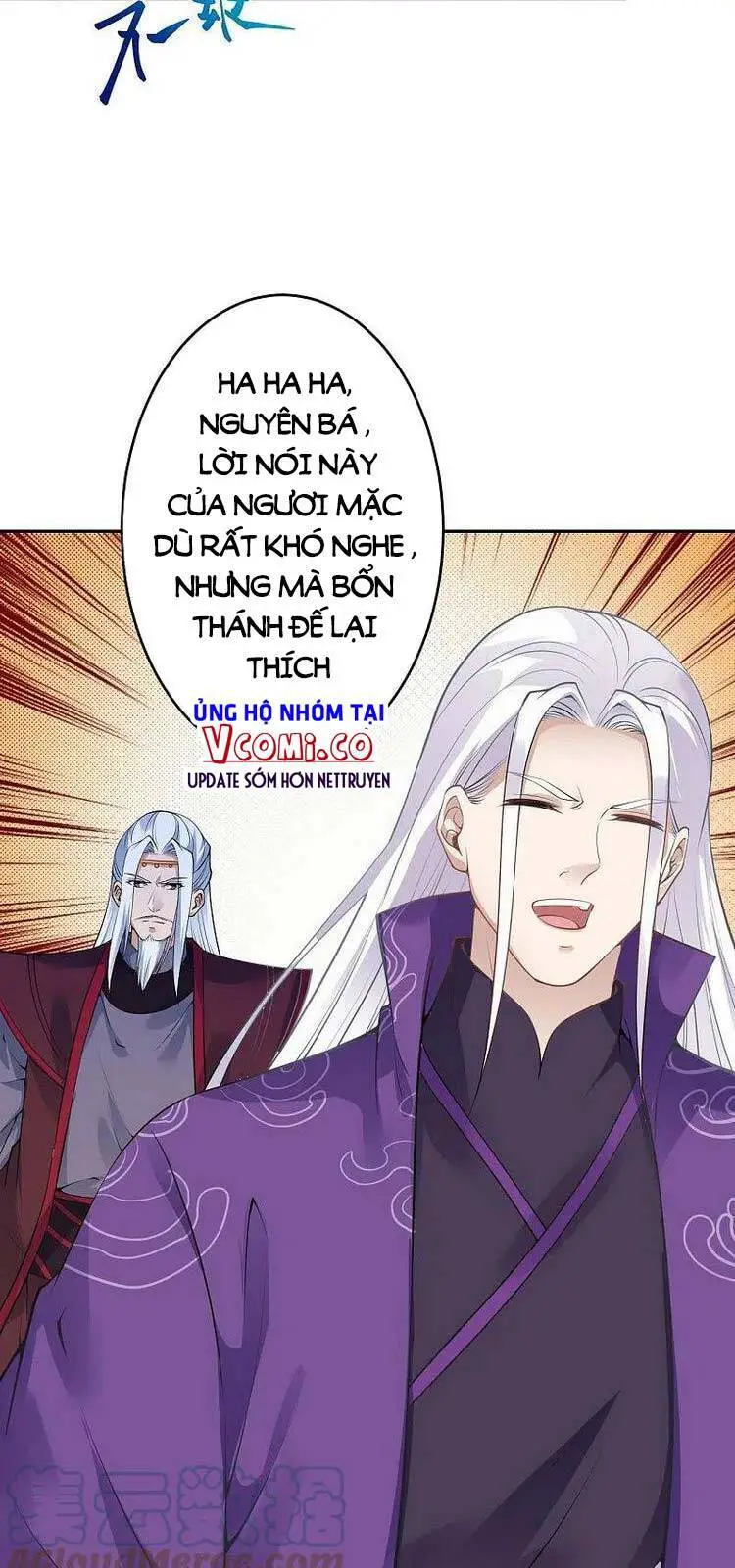 Nghịch Thiên Tà Thần Nettruyen ZZZ Chương 456 Page 33