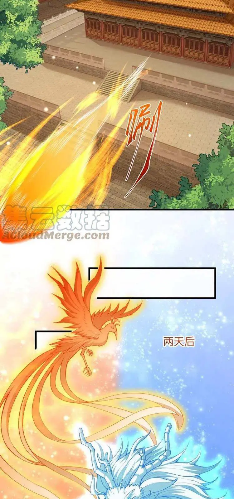 Nghịch Thiên Tà Thần Nettruyen ZZZ Chương 449 Page 31
