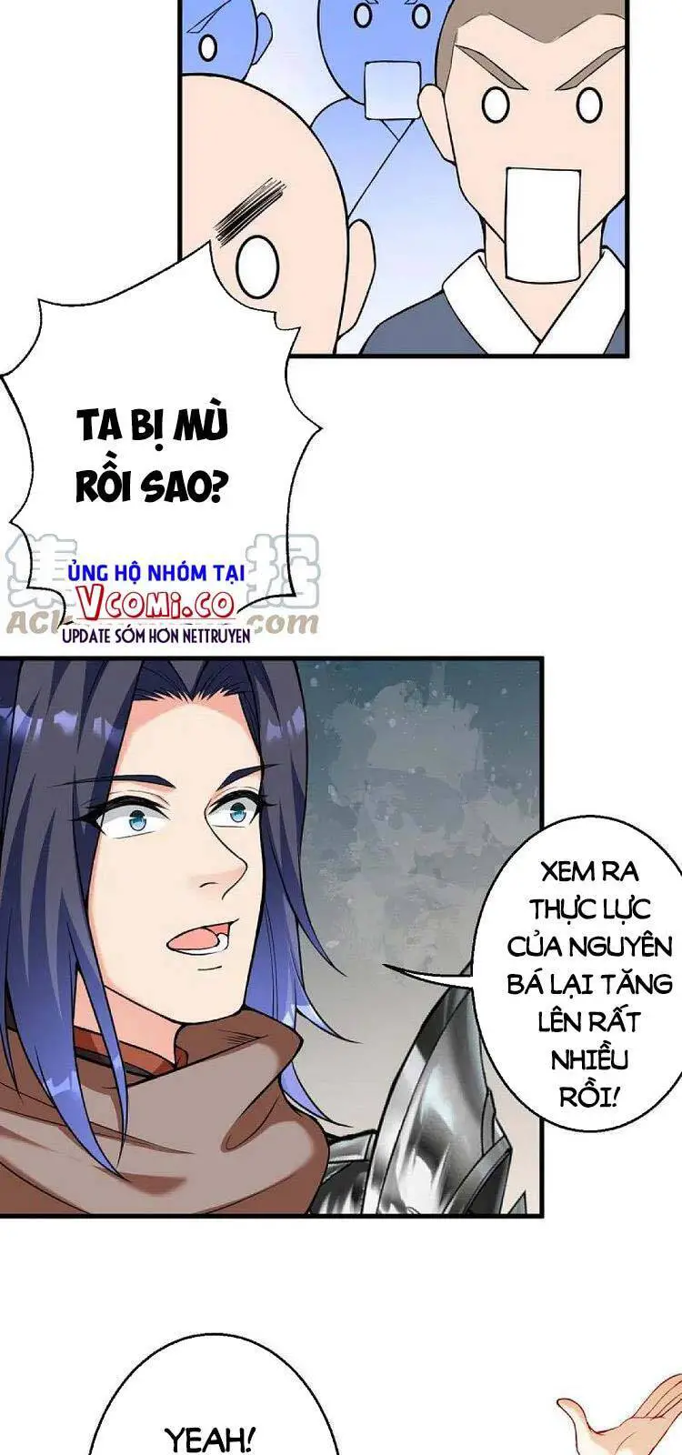 Nghịch Thiên Tà Thần Nettruyen ZZZ Chương 454 Page 11