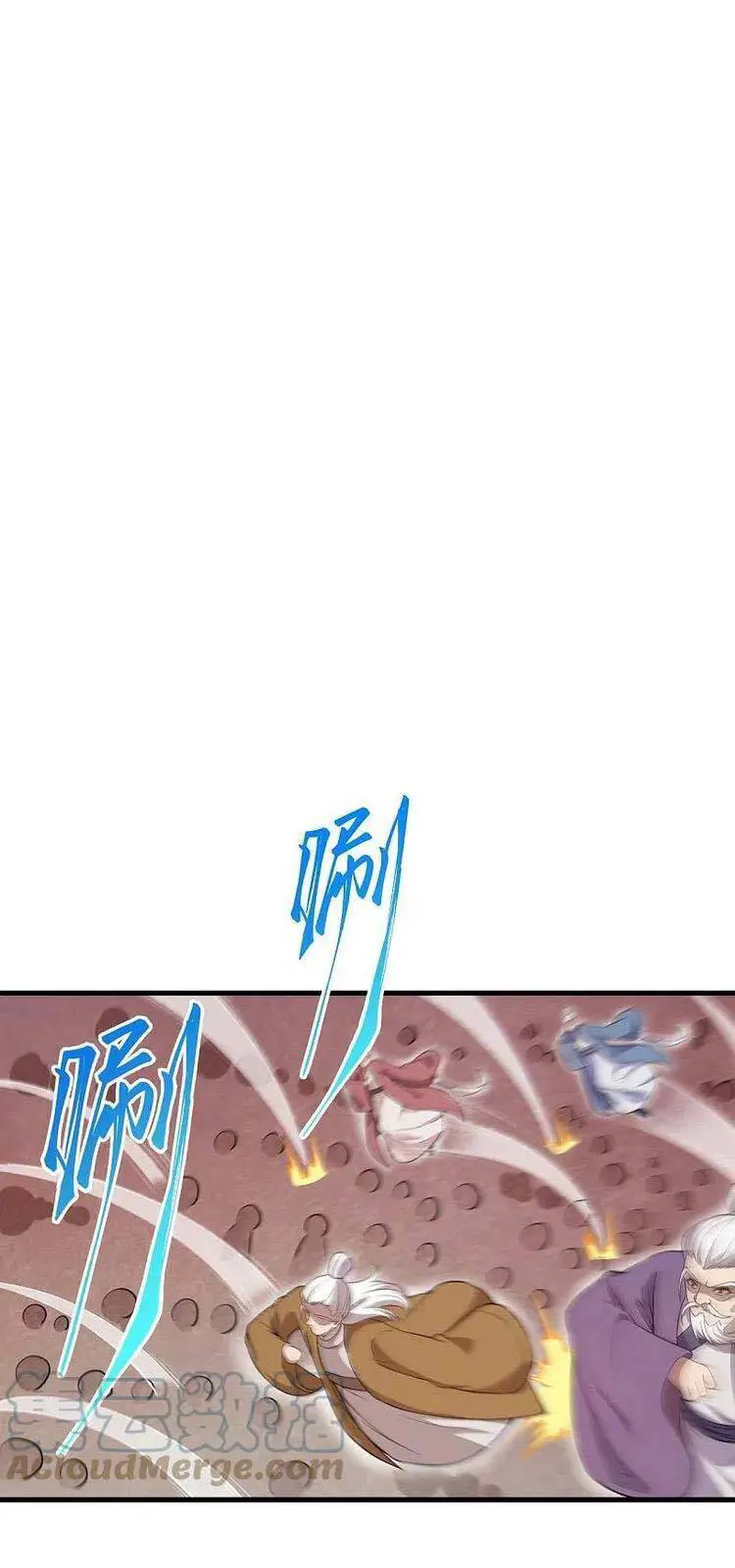 Nghịch Thiên Tà Thần Nettruyen ZZZ Chương 454 Page 20