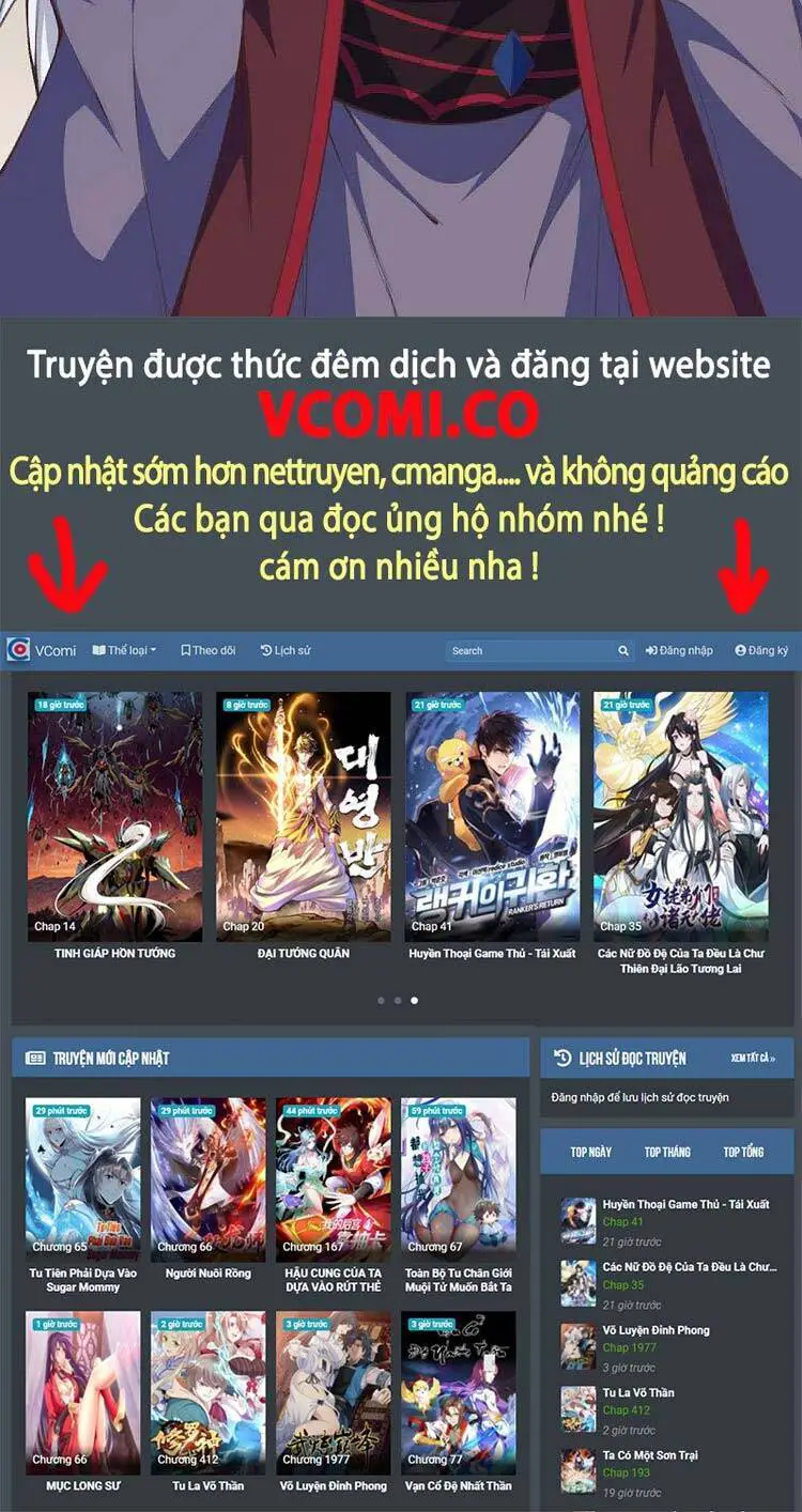 Nghịch Thiên Tà Thần Nettruyen ZZZ Chương 454 Page 44
