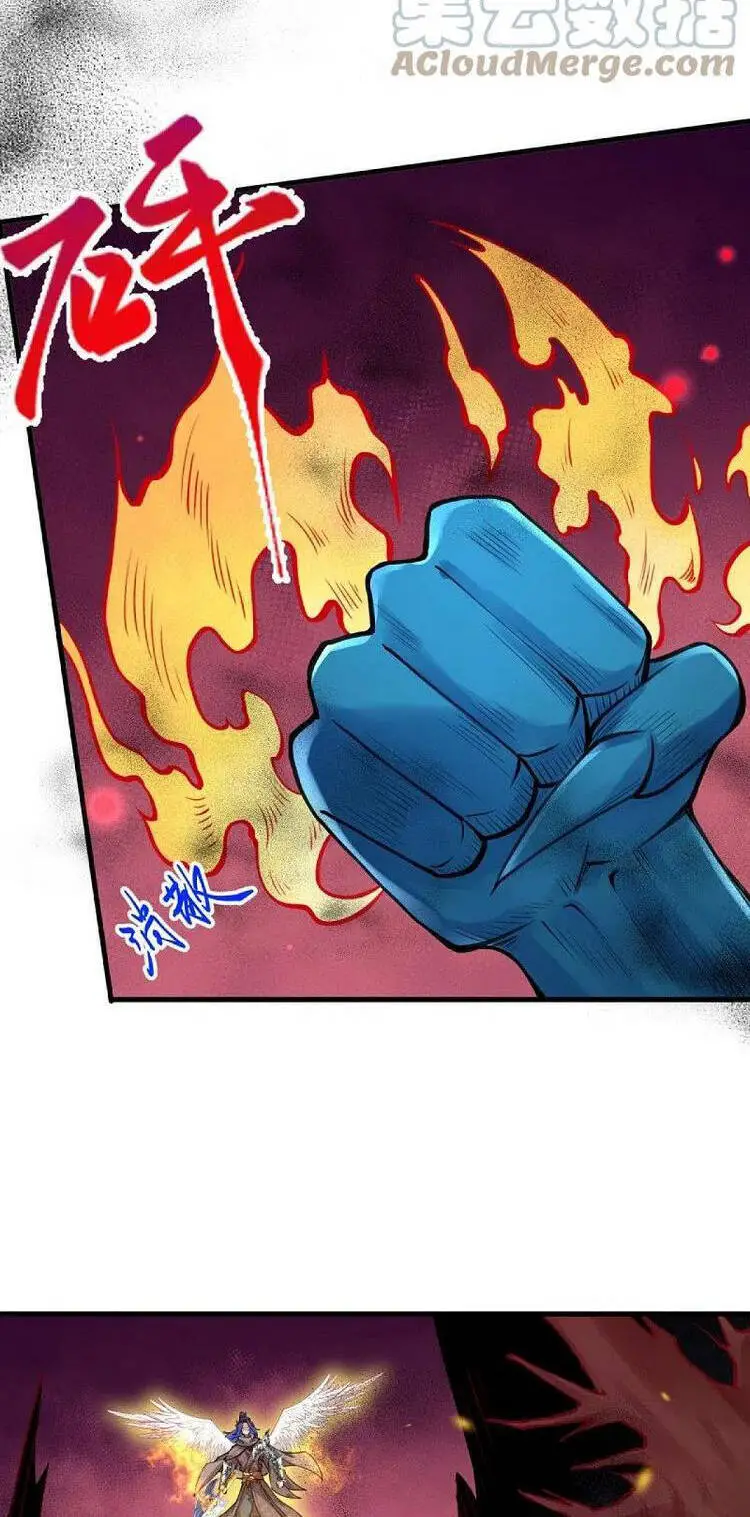 Nghịch Thiên Tà Thần Nettruyen ZZZ Chương 443 Page 3
