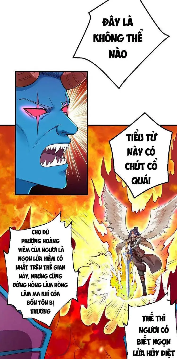Nghịch Thiên Tà Thần Nettruyen ZZZ Chương 443 Page 15