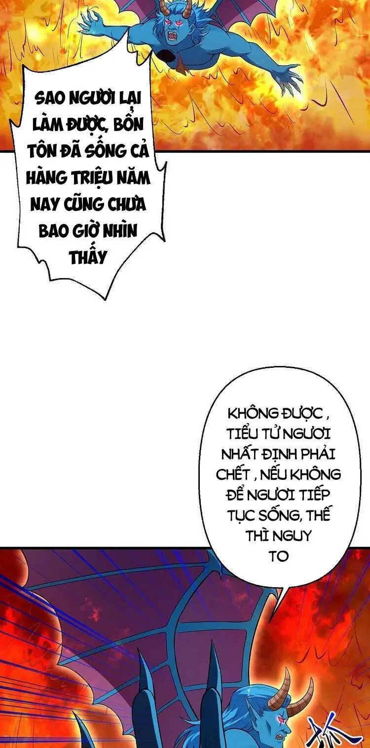 Nghịch Thiên Tà Thần Nettruyen ZZZ Chương 443 Page 17