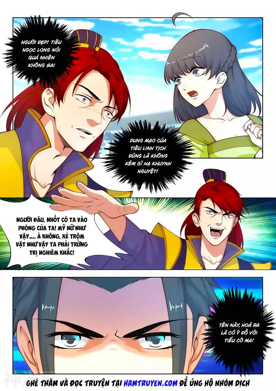 Nghịch Thiên Tà Thần Nettruyen ZZZ Chương 17 Page 12