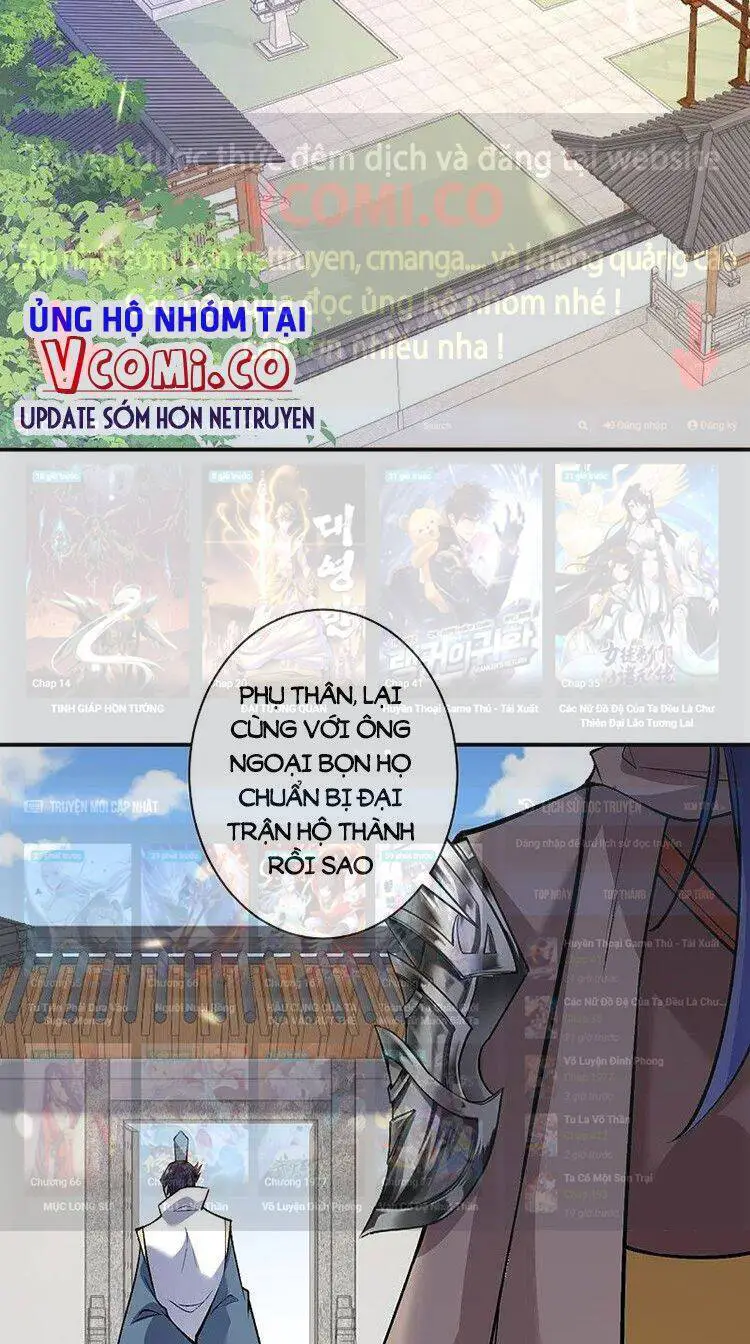 Nghịch Thiên Tà Thần Nettruyen ZZZ Chương 526 Page 34