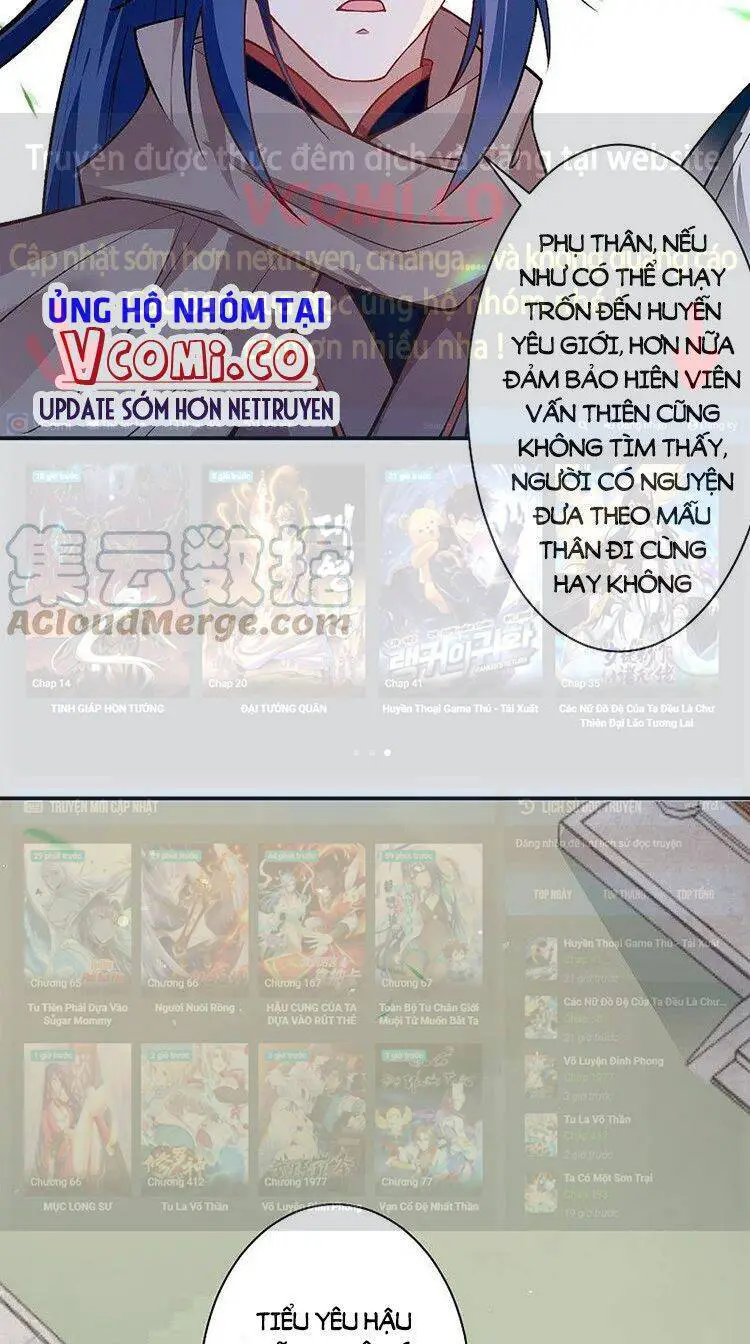 Nghịch Thiên Tà Thần Nettruyen ZZZ Chương 526 Page 39