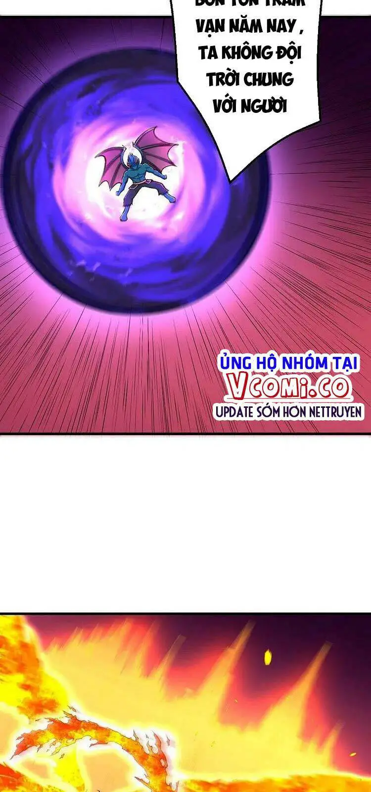 Nghịch Thiên Tà Thần Nettruyen ZZZ Chương 447 Page 23