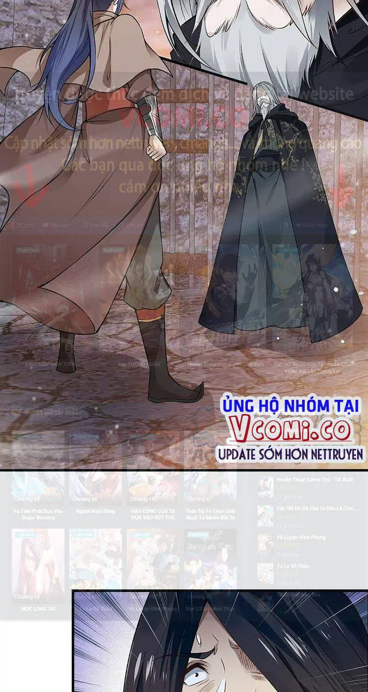 Nghịch Thiên Tà Thần Nettruyen ZZZ Chương 528 Page 3