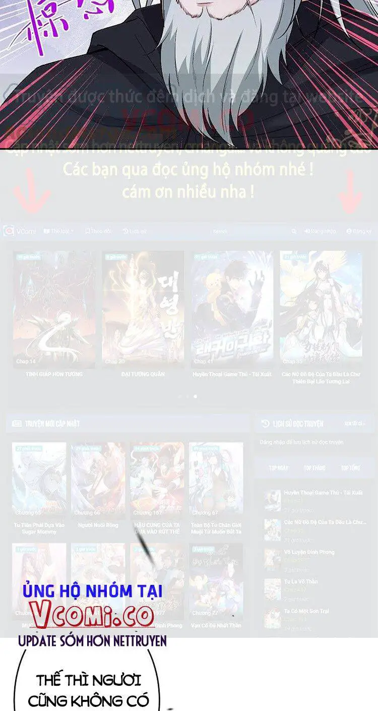 Nghịch Thiên Tà Thần Nettruyen ZZZ Chương 528 Page 28