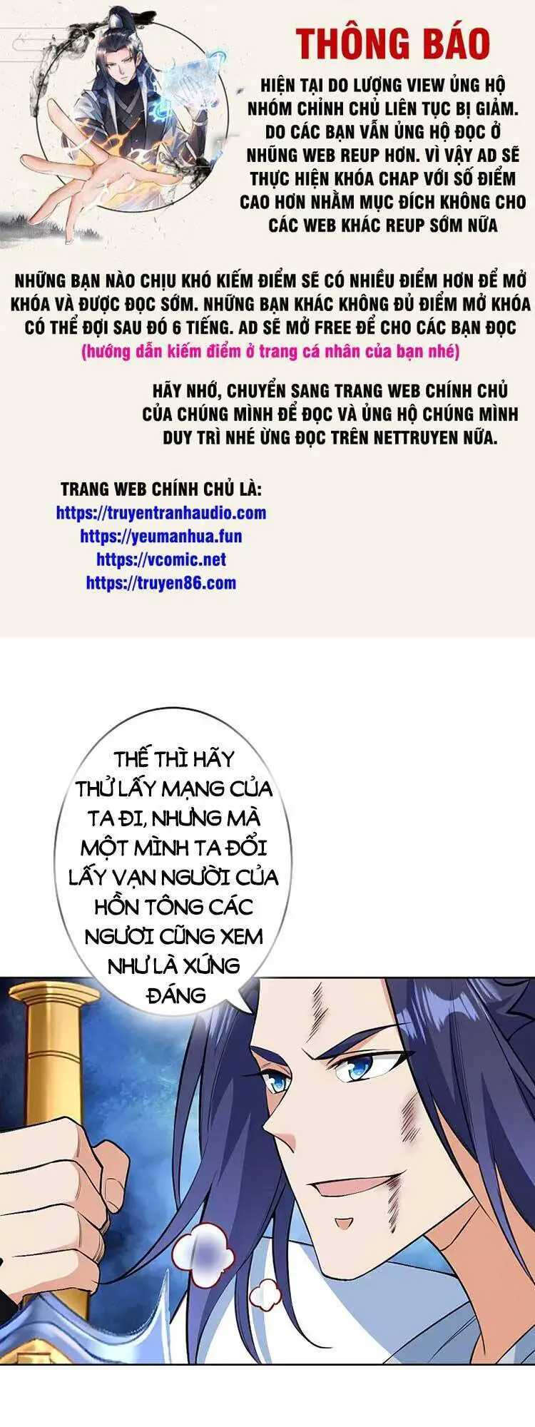 Nghịch Thiên Tà Thần Nettruyen ZZZ Chương 614 Page 1
