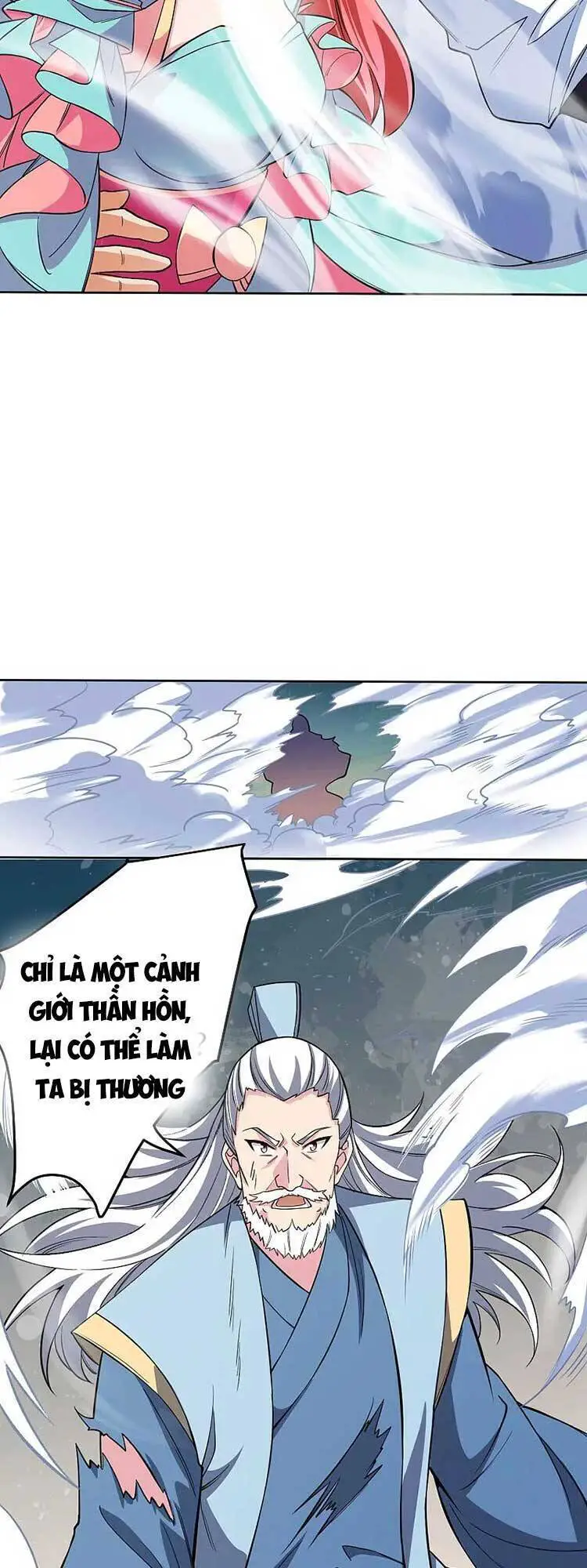 Nghịch Thiên Tà Thần Nettruyen ZZZ Chương 614 Page 12