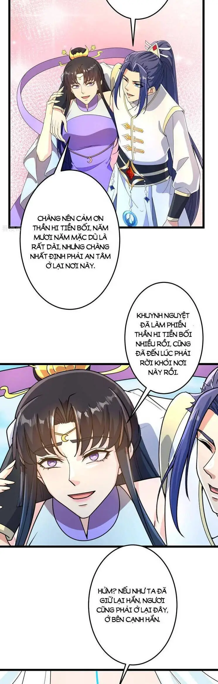 Nghịch Thiên Tà Thần Nettruyen ZZZ Chương 692 Page 3