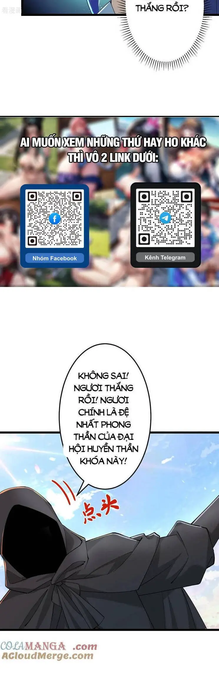 Nghịch Thiên Tà Thần Nettruyen ZZZ Chương 674 Page 11