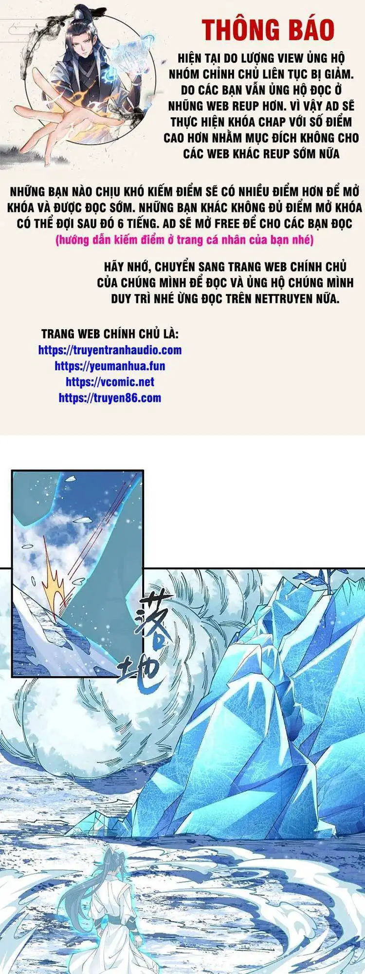 Nghịch Thiên Tà Thần Nettruyen ZZZ Chương 589 Page 1