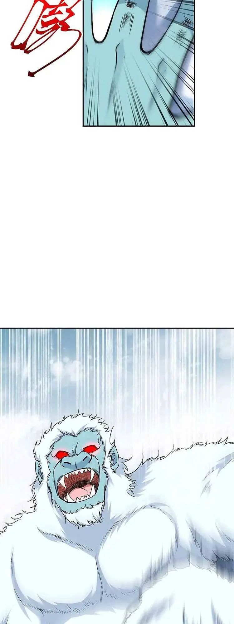 Nghịch Thiên Tà Thần Nettruyen ZZZ Chương 589 Page 24