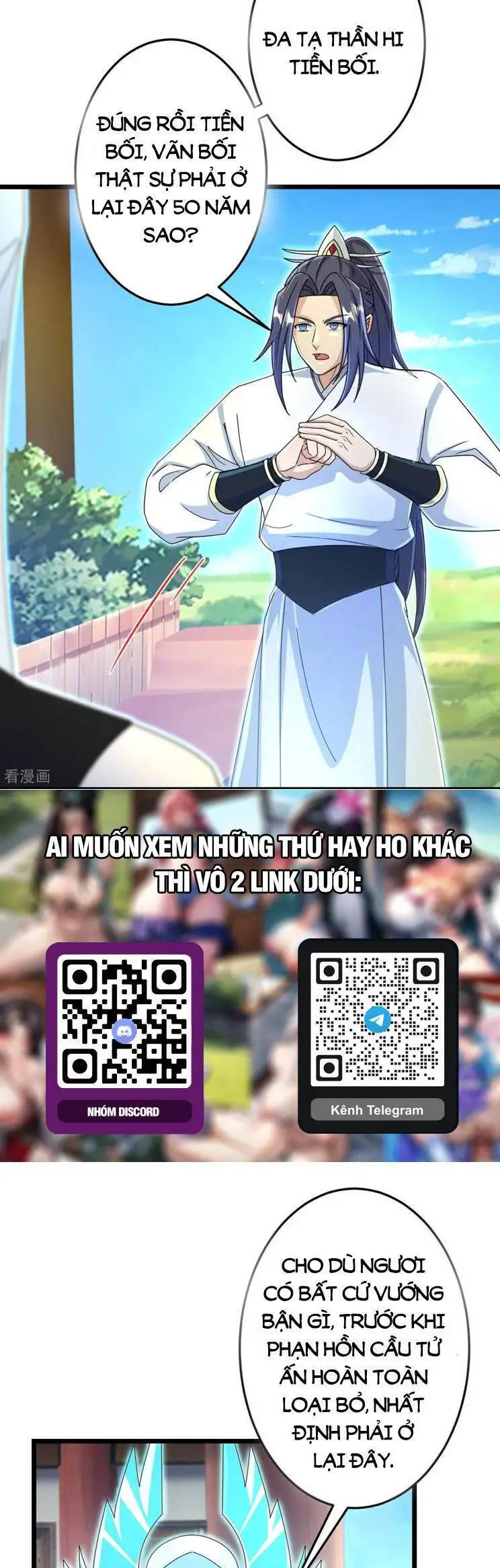 Nghịch Thiên Tà Thần Nettruyen ZZZ Chương 693 Page 13