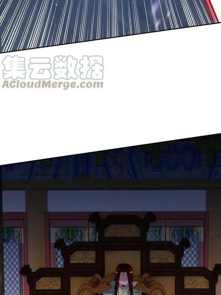 Nghịch Thiên Tà Thần Nettruyen ZZZ Chương 414 Page 46