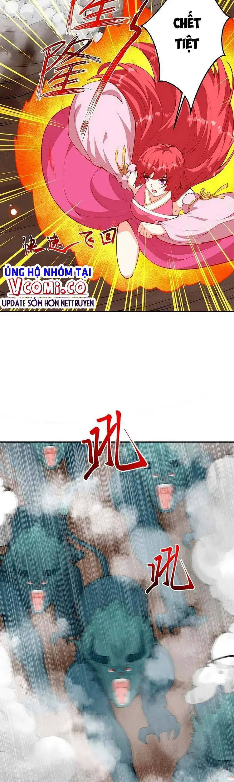 Nghịch Thiên Tà Thần Nettruyen ZZZ Chương 483 Page 5