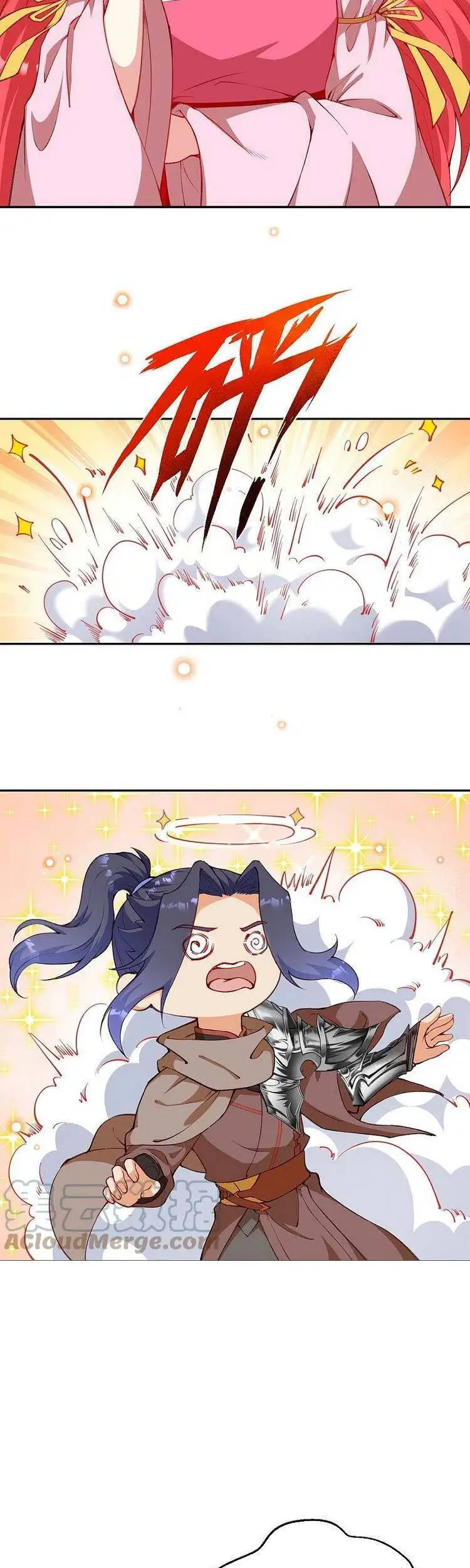 Nghịch Thiên Tà Thần Nettruyen ZZZ Chương 483 Page 18