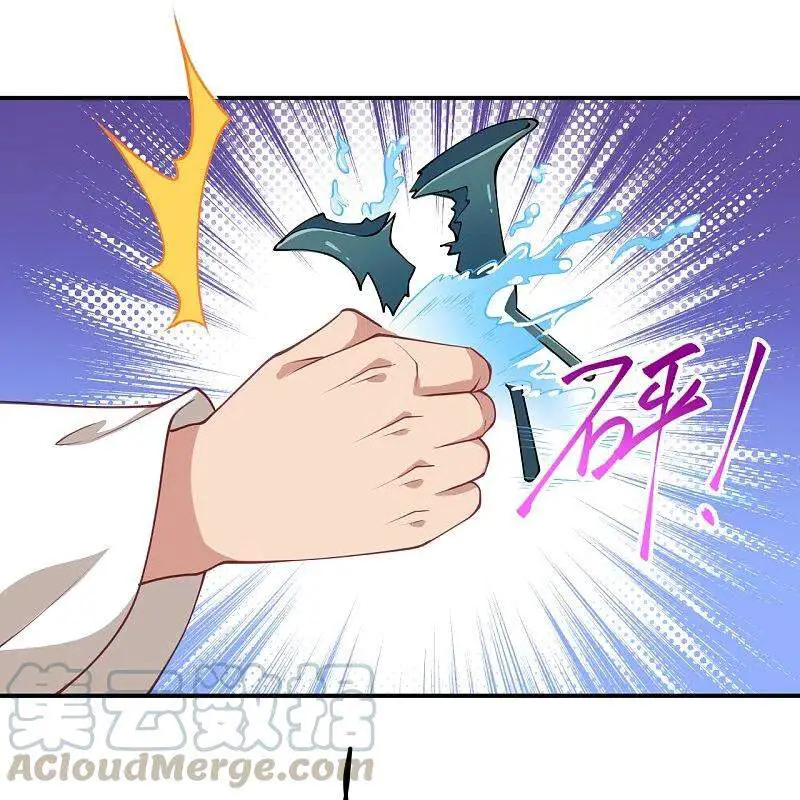 Nghịch Thiên Tà Thần Nettruyen ZZZ Chương 391 Page 3