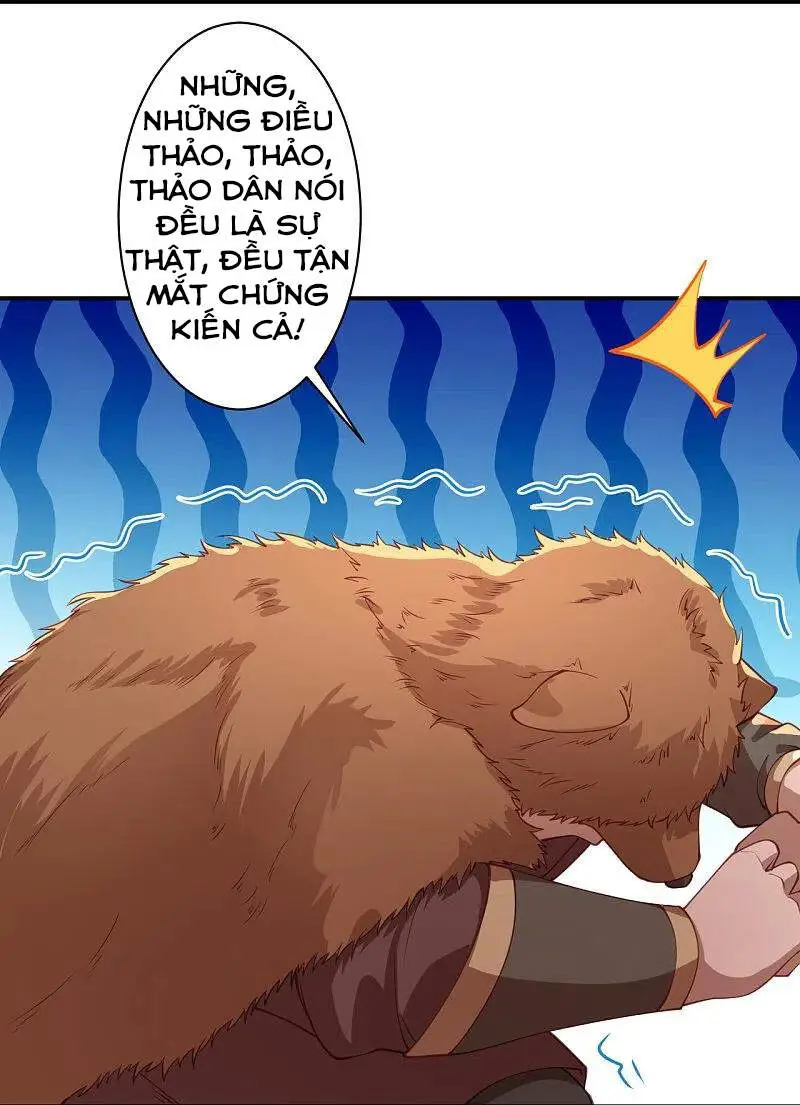 Nghịch Thiên Tà Thần Nettruyen ZZZ Chương 391 Page 5