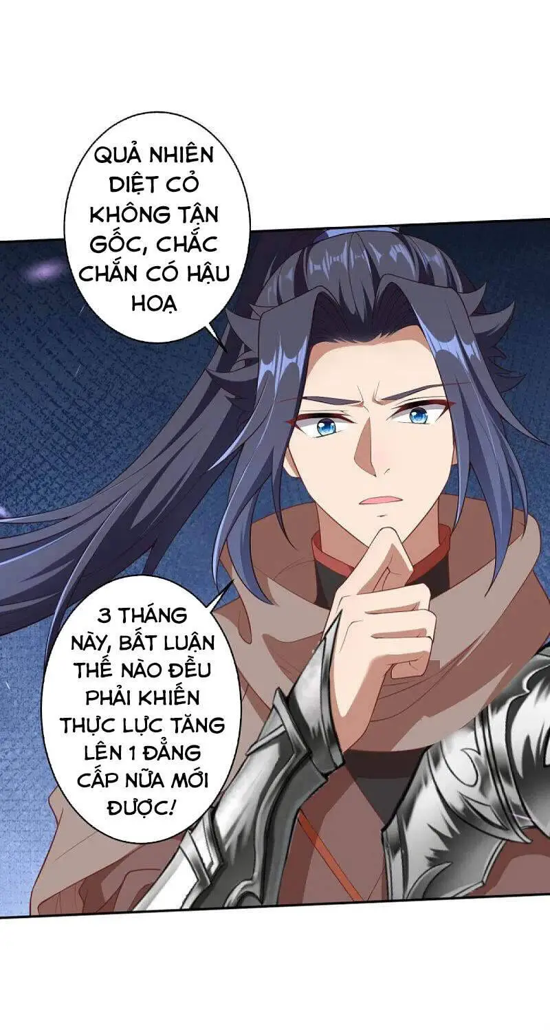 Nghịch Thiên Tà Thần Nettruyen ZZZ Chương 400 Page 1
