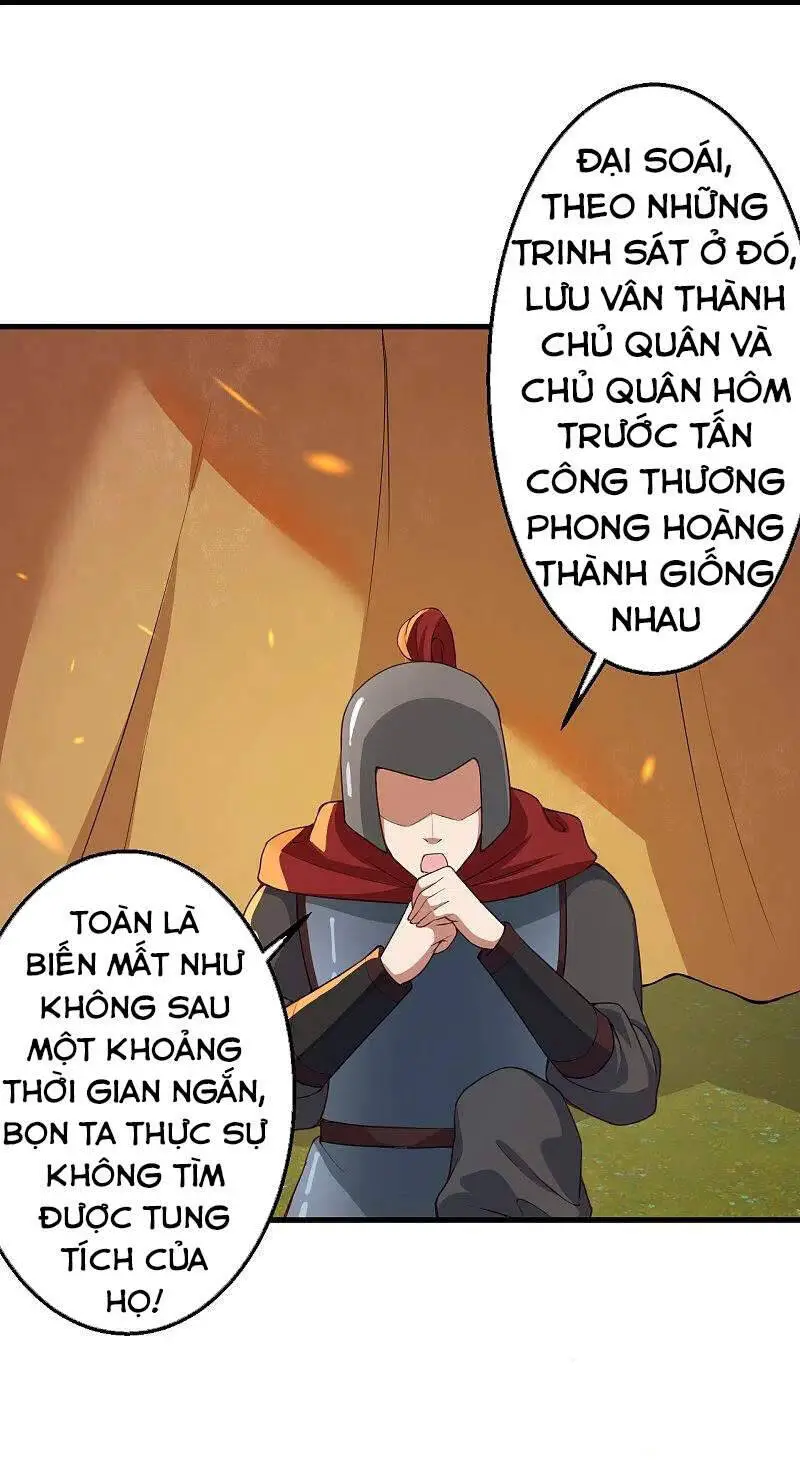Nghịch Thiên Tà Thần Nettruyen ZZZ Chương 400 Page 22