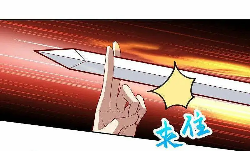 Nghịch Thiên Tà Thần Nettruyen ZZZ Chương 389 Page 7