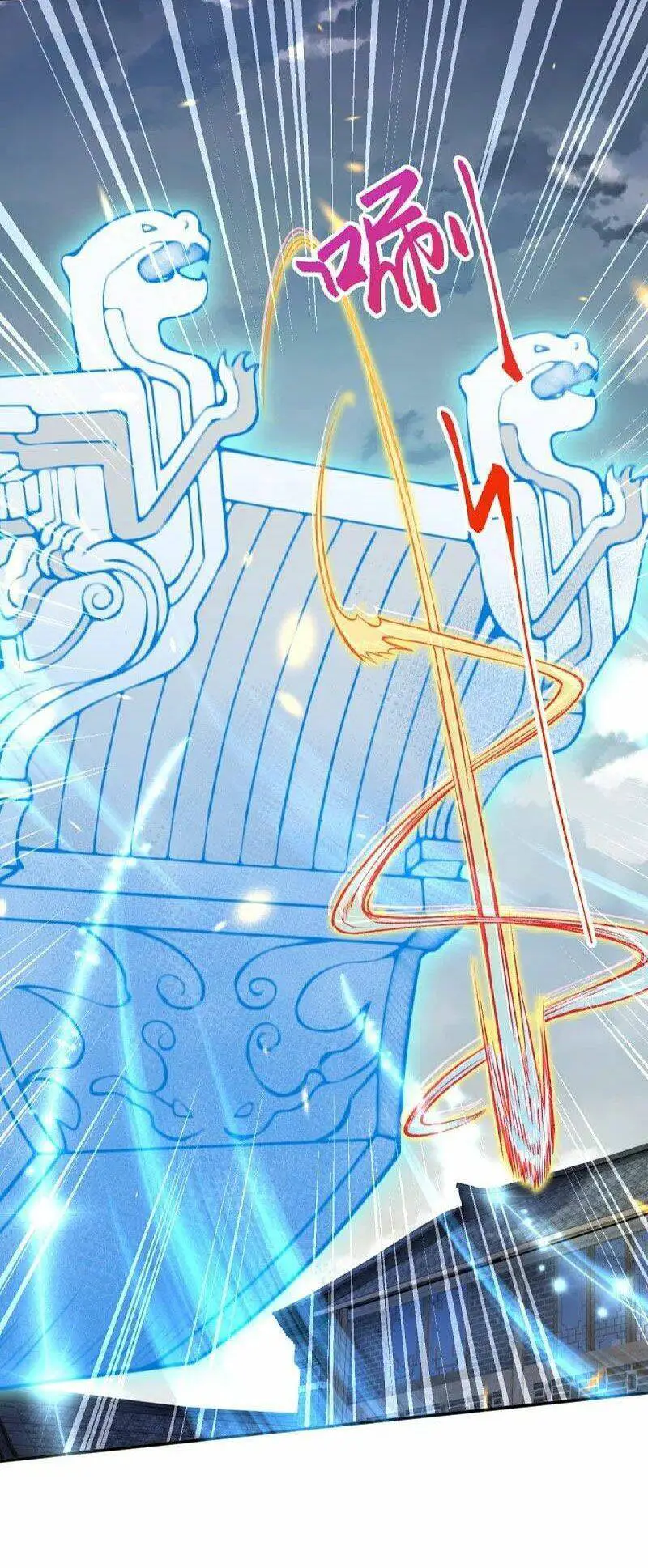 Nghịch Thiên Tà Thần Nettruyen ZZZ Chương 389 Page 45