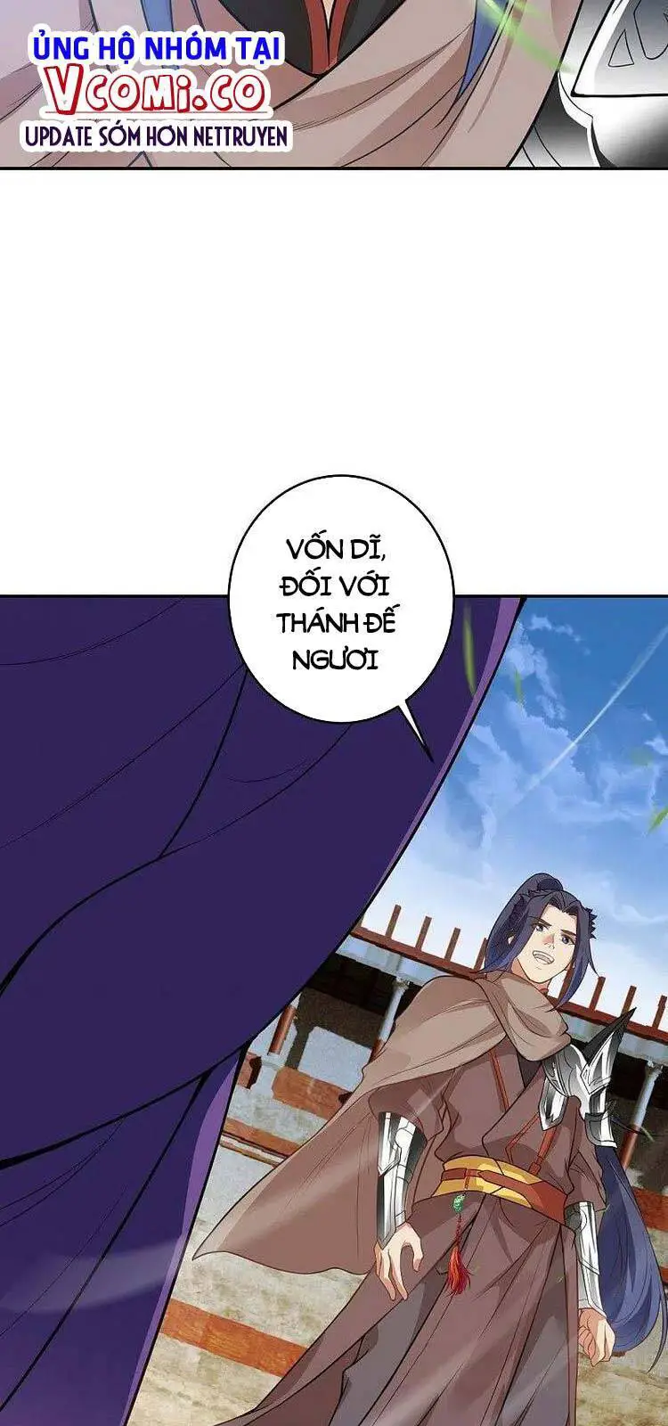 Nghịch Thiên Tà Thần Nettruyen ZZZ Chương 464 Page 22