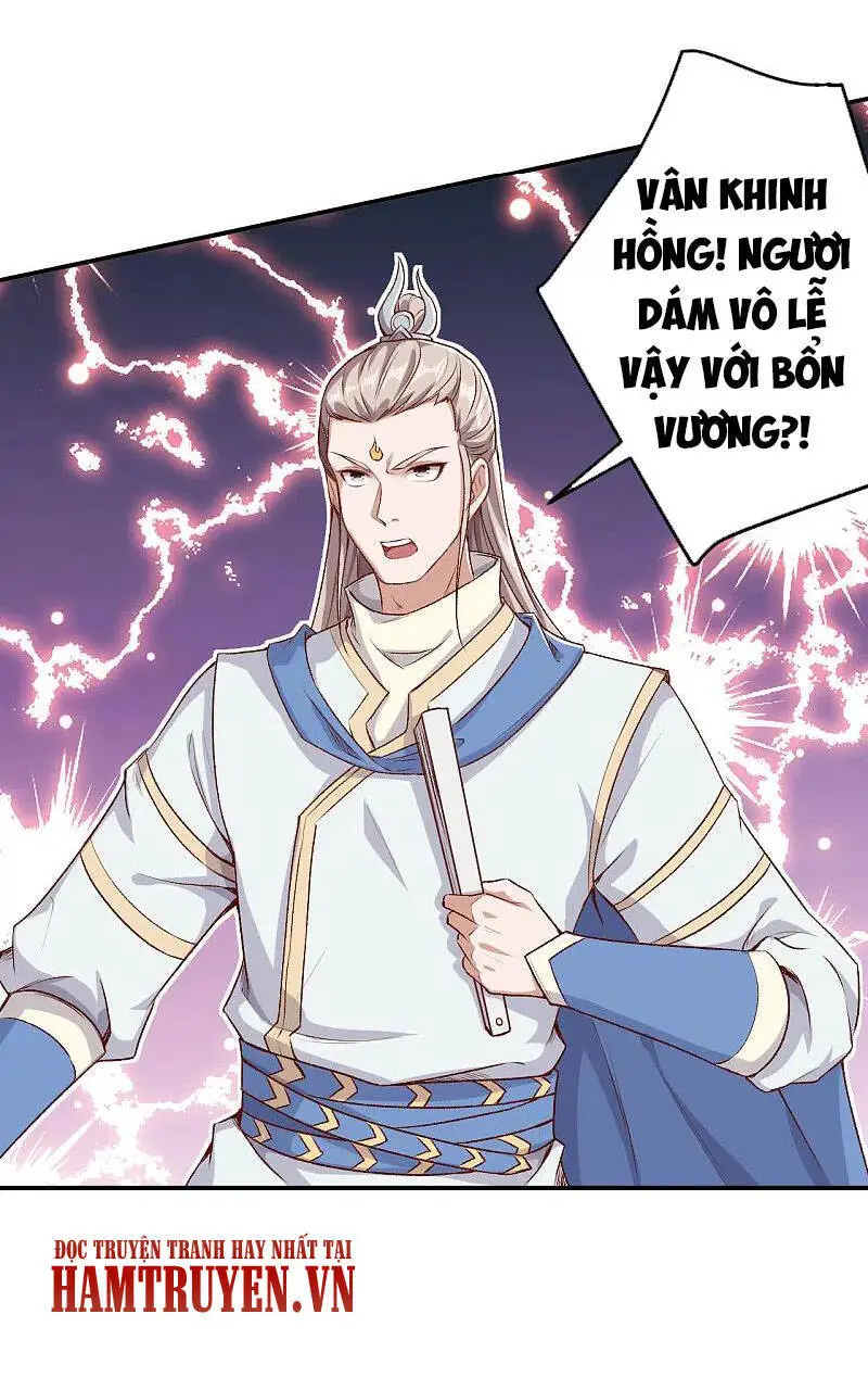 Nghịch Thiên Tà Thần Nettruyen ZZZ Chương 343 Page 7