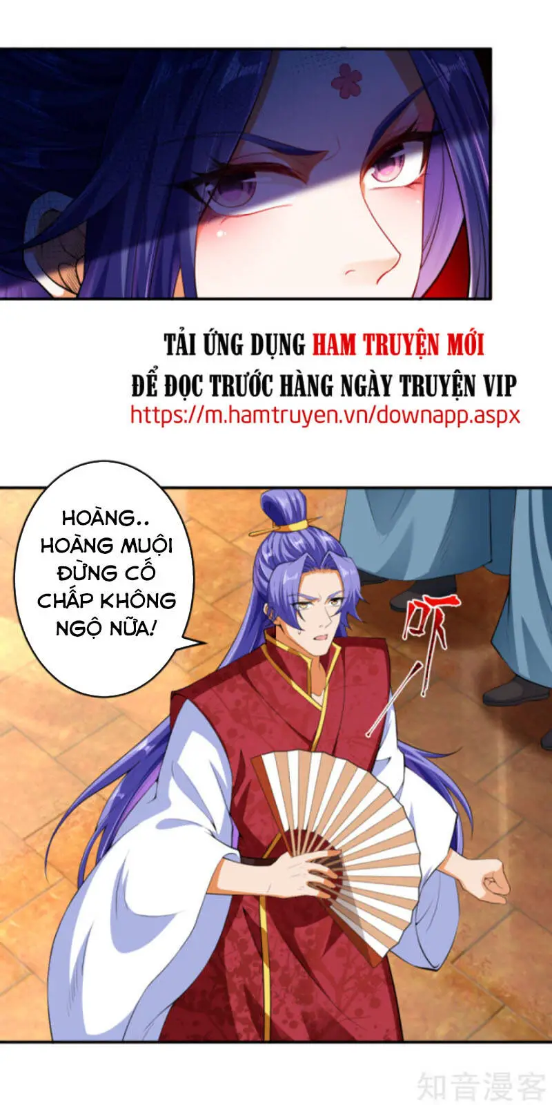 Nghịch Thiên Tà Thần Nettruyen ZZZ Chương 297 Page 17