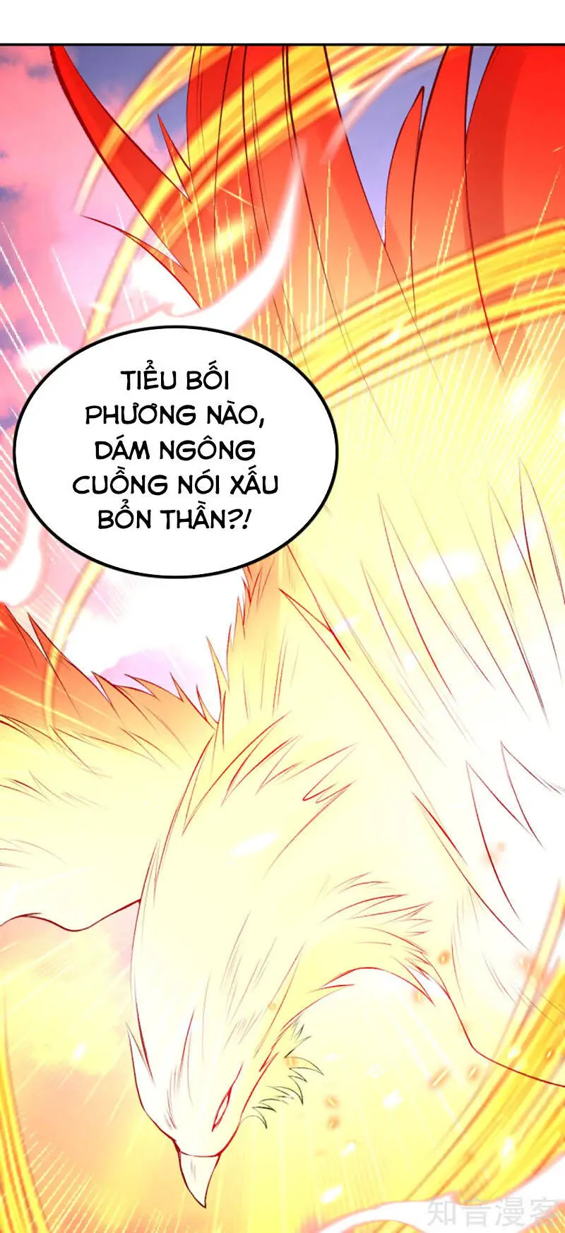 Nghịch Thiên Tà Thần Nettruyen ZZZ Chương 285 Page 1