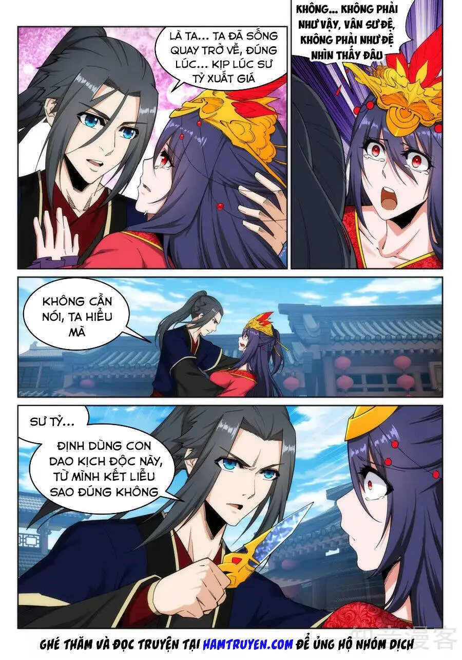 Nghịch Thiên Tà Thần Nettruyen ZZZ Chương 172 Page 8