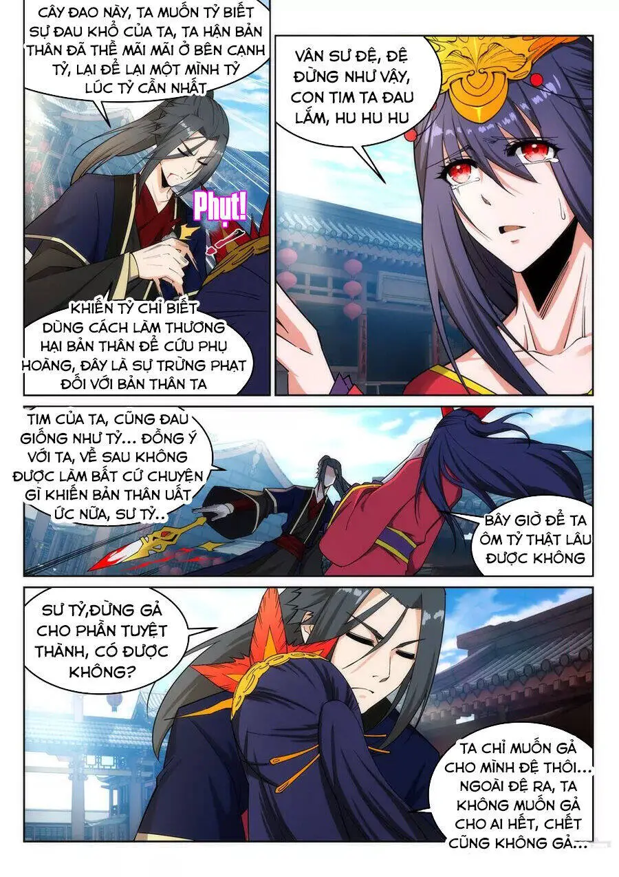 Nghịch Thiên Tà Thần Nettruyen ZZZ Chương 172 Page 9