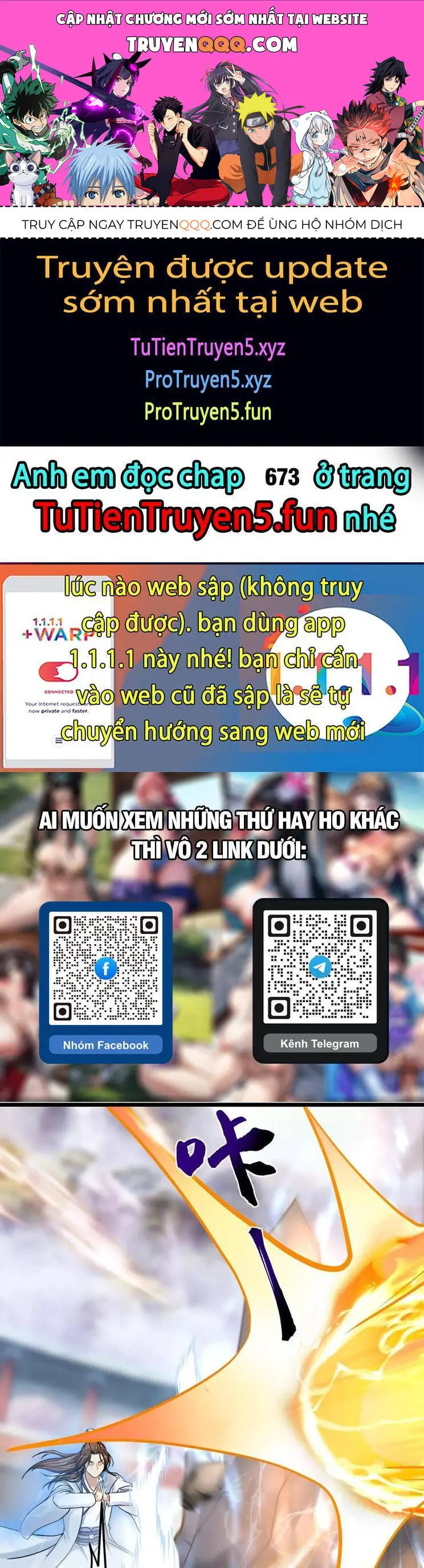 Nghịch Thiên Tà Thần Nettruyen ZZZ Chương 672 Page 1