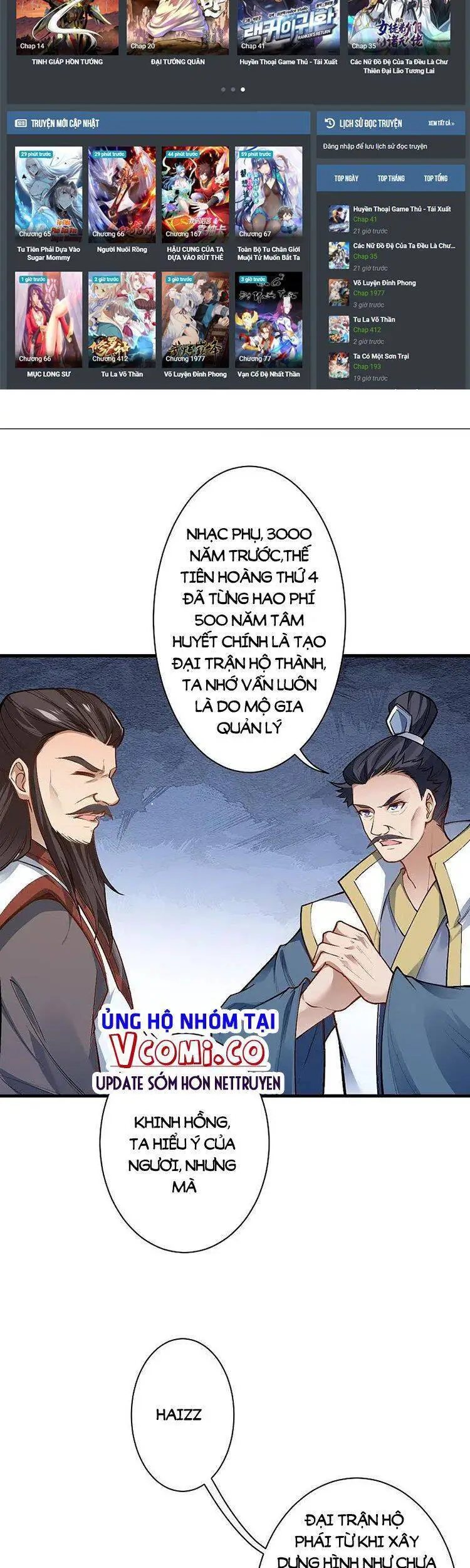 Nghịch Thiên Tà Thần Nettruyen ZZZ Chương 519 Page 7