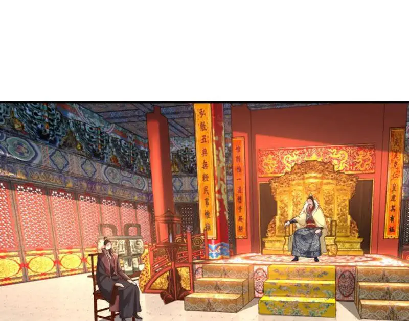 Tân Hỗn Độn Kiếm Thần Nettruyen ZZZ Chương 191 Page 61