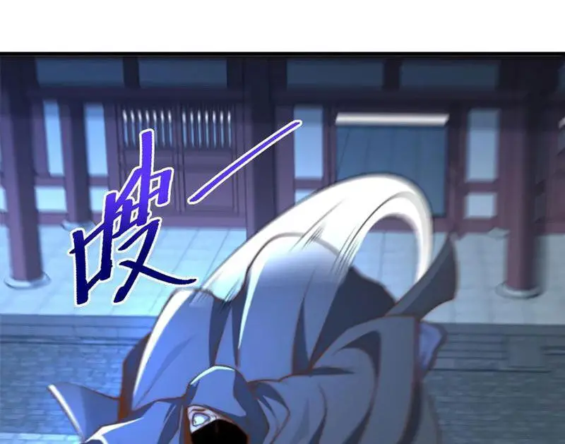 Tân Hỗn Độn Kiếm Thần Nettruyen ZZZ Chương 192 Page 20