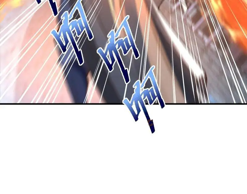 Tân Hỗn Độn Kiếm Thần Nettruyen ZZZ Chương 192 Page 28