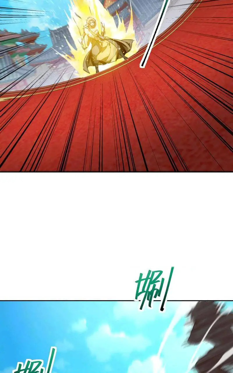 Tân Hỗn Độn Kiếm Thần Nettruyen ZZZ Chương 128 Page 27